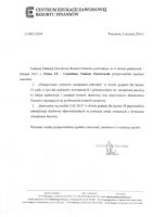 CENTRUM EDUKACJI ZAWODOWEJ RESORTU FINANSÓW 2013